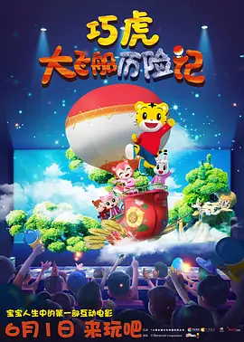 姐妹之爱