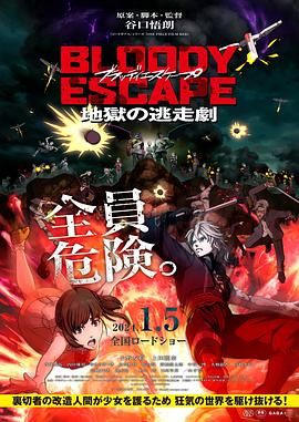 老司机精品影院一区二区三区