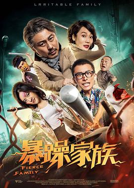 色综合成人丁香