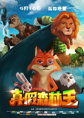 亚洲福利精品