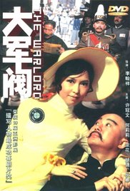 欧美性色黄大片一级毛片视频