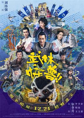 中文字幕88页