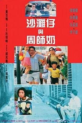 搞机time10分钟