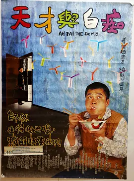 饥渴的妇女们