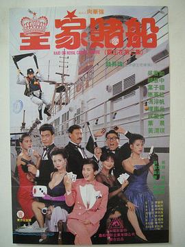 国产v欧美v日本v精品
