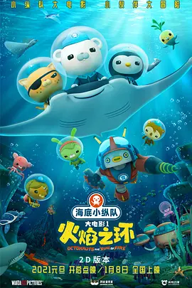无毛片