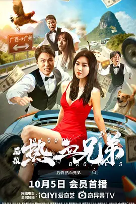 母亲的诱惑2