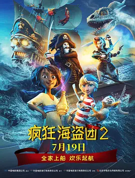午夜日本免费视频