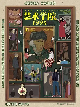 男女污污网站