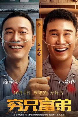 欧美韩日一区二区三区四区