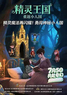 国产精品日韩欧美