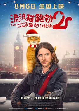 老房子的春天