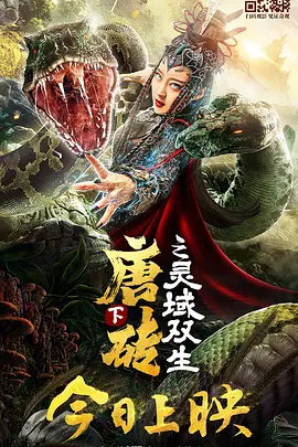 98精产国品一二三产区区