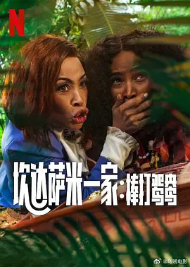 两性午休热门小说阅读