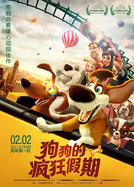 亚洲欧美日韩精品专区卡通