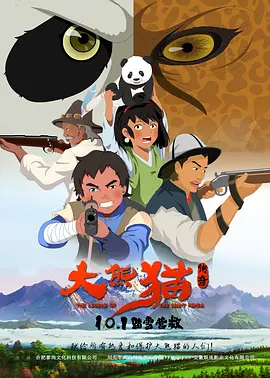 体育生同性恋网站