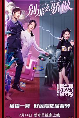 国产成人久久蜜一区二区