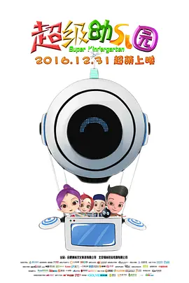 国产一区在线视频观看
