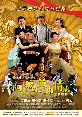 草莓视频在线观看入口w