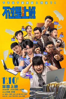 wwxx