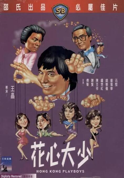 欧美中文网