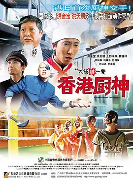 女同学们