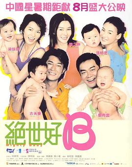 91在线精品视频