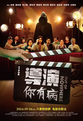 西瓜免费视频