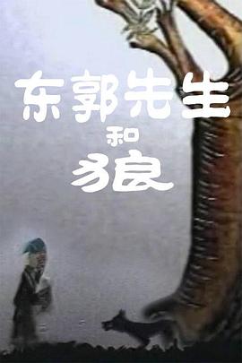 av在线黄