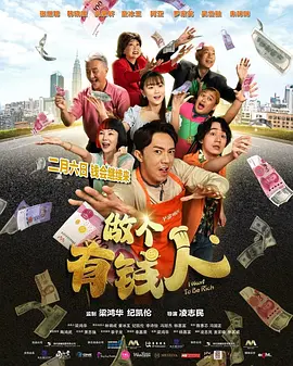 日韩精品二区在线观看