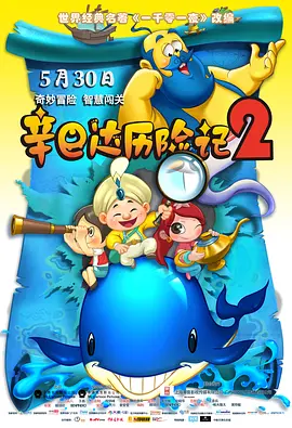 久久精品日日躁精品
