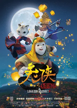 绝望的主妇2020