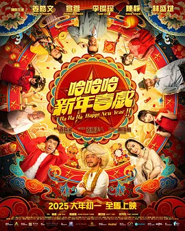 三浦惠理子在线视频