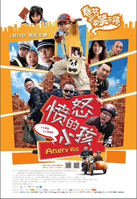秽乱常伦h