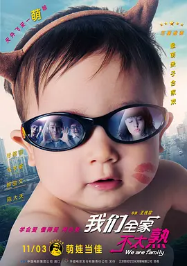 一起洗澡的老师