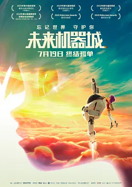 日韩欧美一区视频