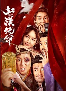 日本厕所凹凸偷窥
