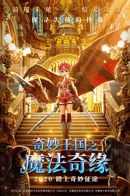 日韩在线中文