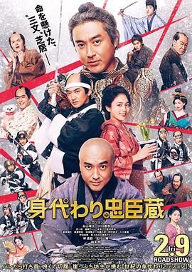 各种道具play调教
