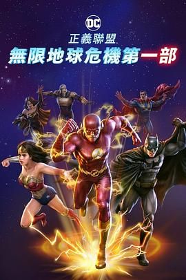 职场同事与搭档