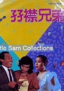 亚洲精品网站在线观看