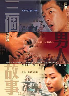 污污网站免费在线观看