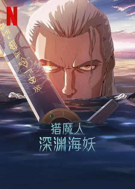 家里流传的恋爱秘籍