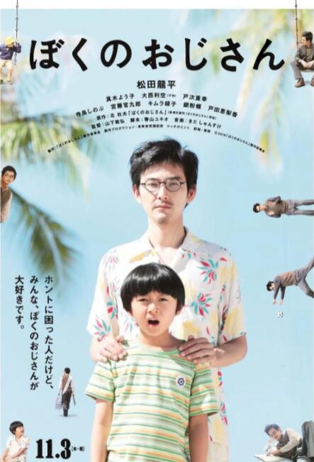 嫩草影院久久精品