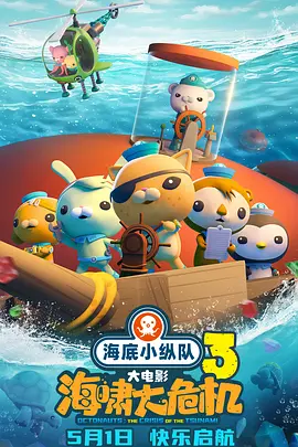 久热这里只有精品99国产6