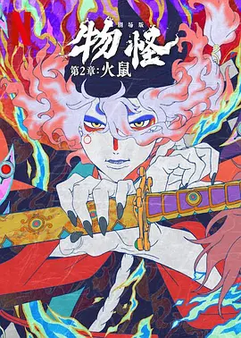 苍老师经典电影播放