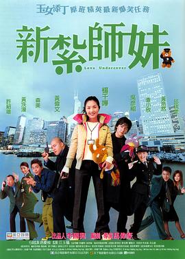 如意直播b站直播入口