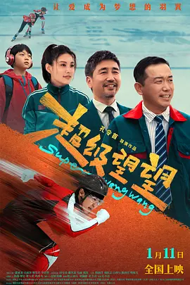中文字幕第一区