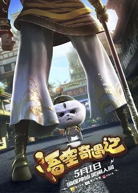 精品成人乱色一区二区