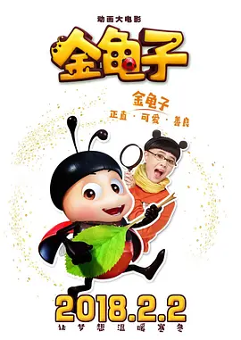 中文亚洲日韩欧美